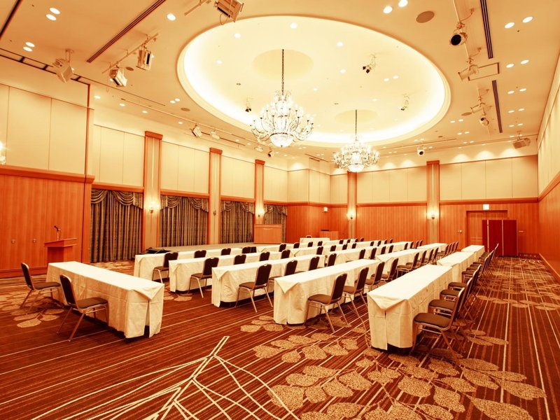 Iwaki Washington Hotel, Iwaki, Japón