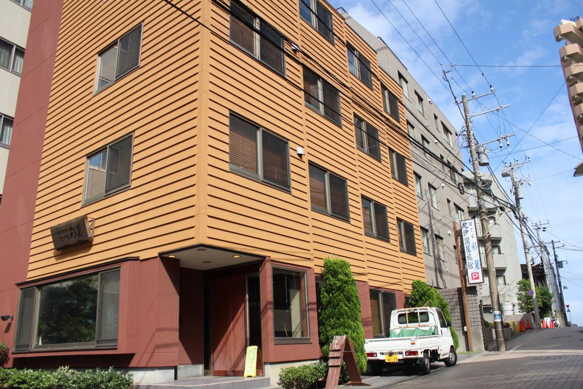Отель · Hotel Saika, Fujisawa