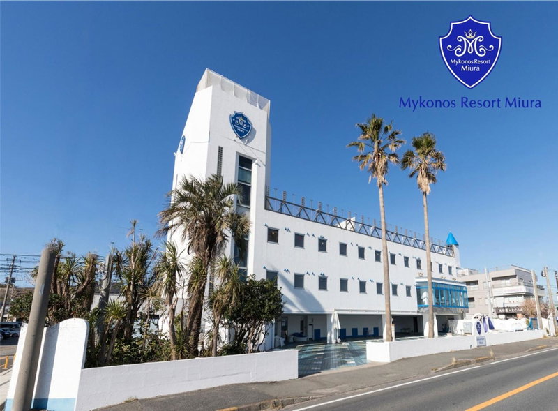 Mykonos Resort Miura / Vacation STAY 62208, Yokosuka, Japan