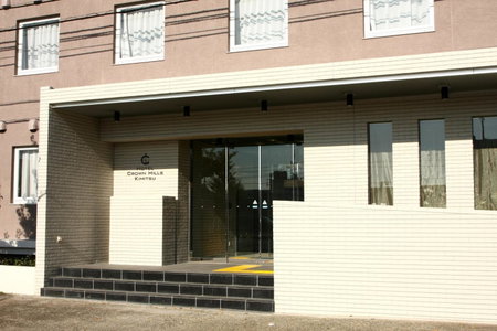Hotel Crown Hills Kimitsu, Kimitsu, Japan