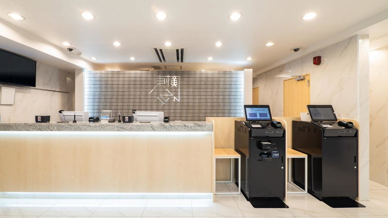 Toyoko Inn Gotemba Ekimae, Gotemba, Japon