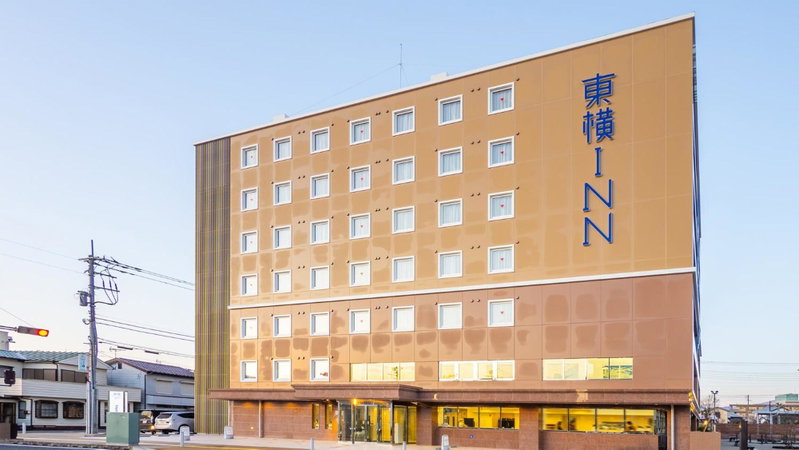 Toyoko Inn Gotemba Ekimae, Gotemba, Japon