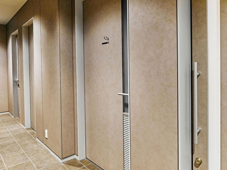 Hotel Keyaki Gate Tokyo Fuchu, Fuchu, Япония