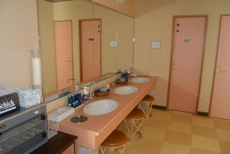 Rembrandt Resort Shiretoko, Shari, Japon