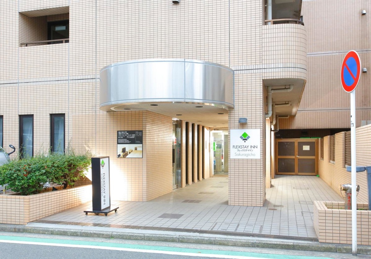 Flexstay Inn Sakuragicho, Japan