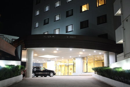 Plaza Hotel Shimonoseki, Shimonoseki, Japan