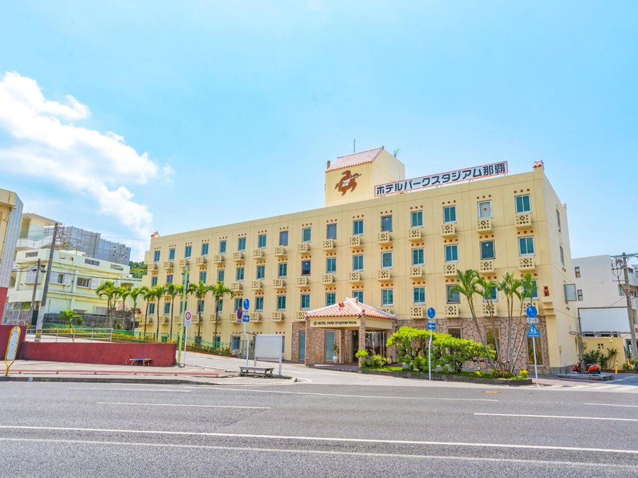 Hotel Park Stadium Naha, Naha, Япония