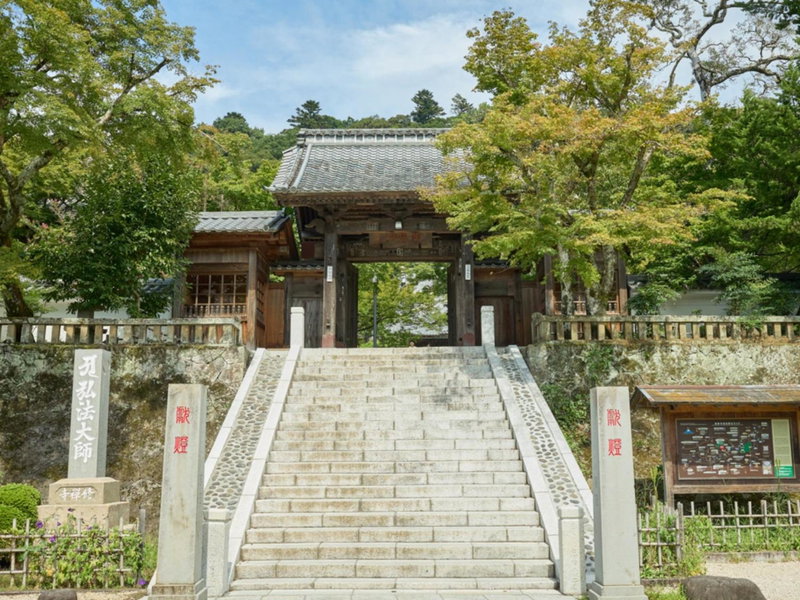 Shuzenji Onsen Hotel Takitei, Izu, Japón