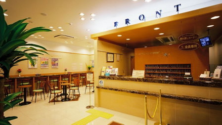 Toyoko Inn Tokyo Uguisudani Ekimae, Tokyo, Japan