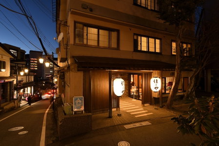 Kusatsu Onsen Ryokan Yoshinoya, Kusatsu, Japan