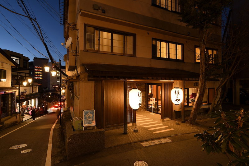 Kusatsu Onsen Ryokan Yoshinoya, Kusatsu, Japan