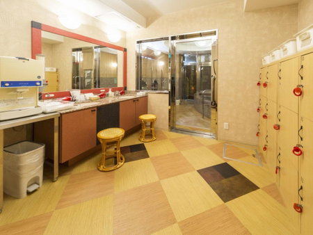 Hotel Minatoya, Kochi, Japon