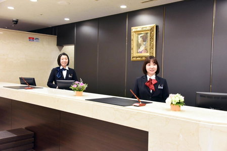 Hotel Sankyo Fukushima, Fukushima, Japon