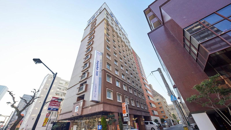 Toyoko Inn Hiroshima-eki Minami-guchi Migi, Hiroshima, Japan