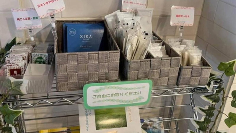 Toyoko Inn Hiroshima-eki Minami-guchi Migi, Hiroshima, Japan