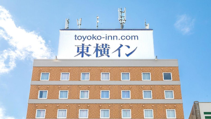 Toyoko Inn Wako-shi Ekimae, Wako, Japan