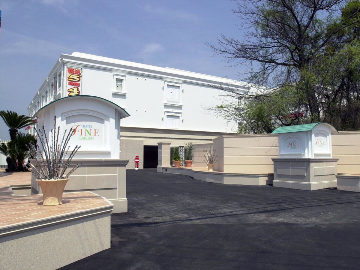 Hotel Fine Garden Matsuyama, Japon