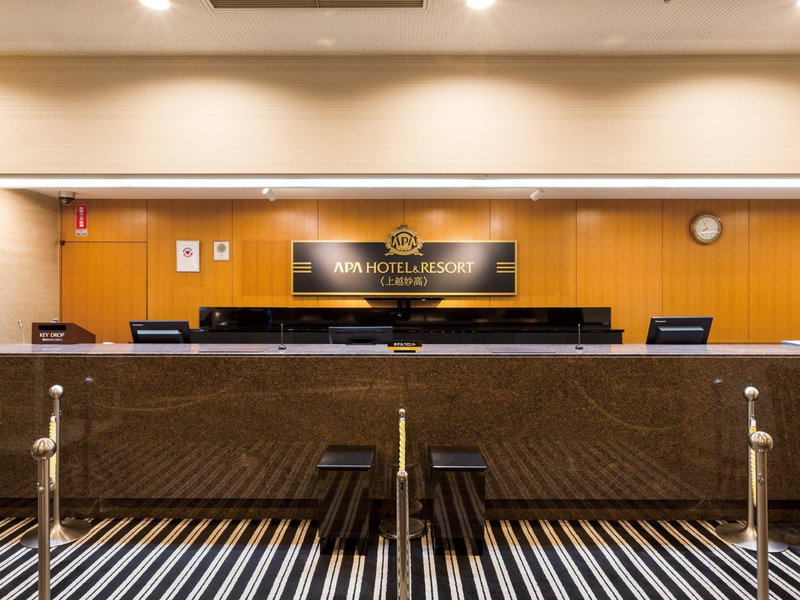 APA Hotel & Resort Joetsu Myoko, Myoko, Japon