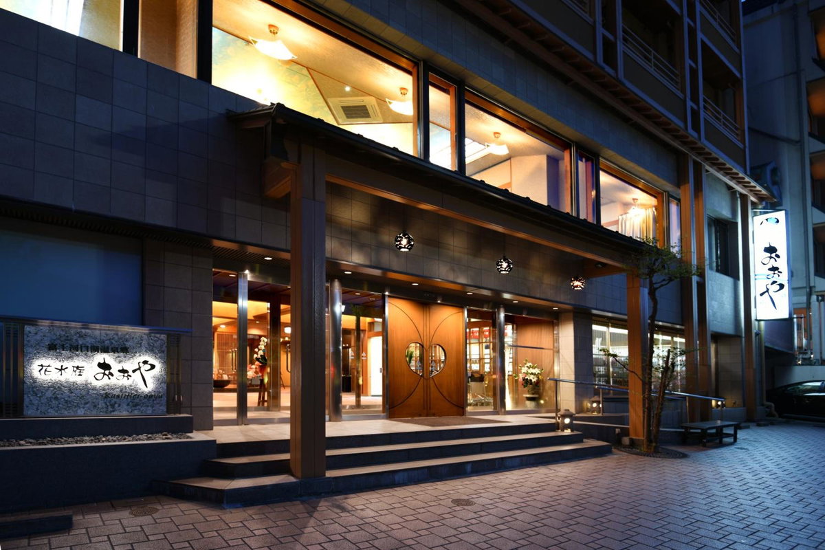 Kasuitei Ooya, Japan