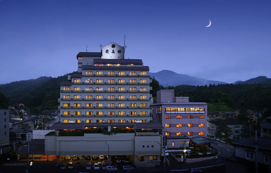 Aishinkan, Morioka, Japon