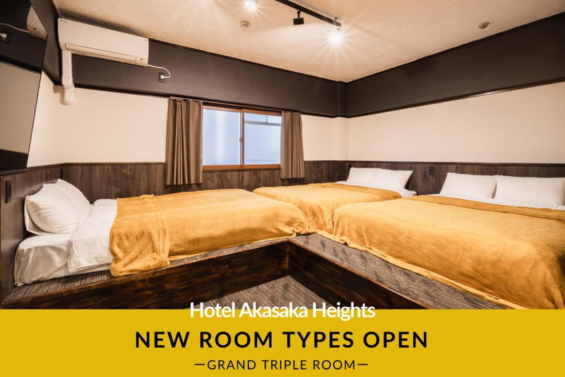 Hotel Akasaka Heights, Fukuoka, Japan