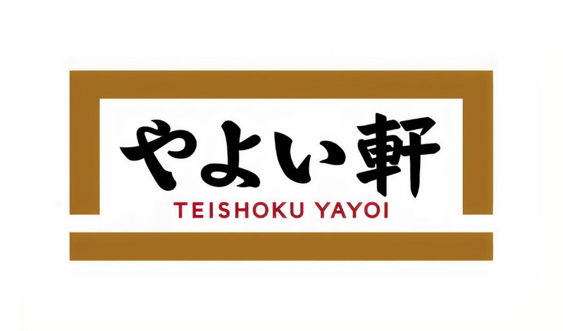THE POCKET HOTEL Kyoto Karasuma Gojo, Kyoto, Japan