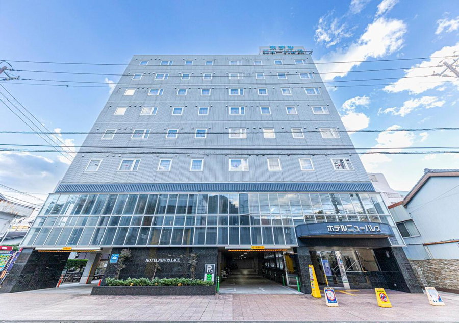 Hotel New Palace, Shingu, Japon