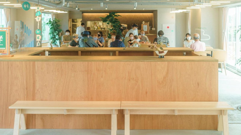 Takaone Activity&stay, Hachioji, Japón