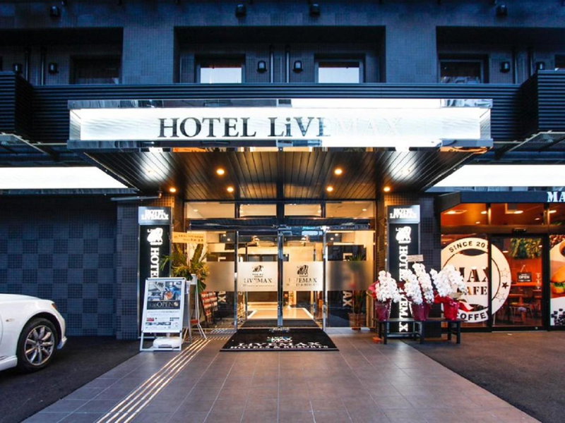 HOTEL LiVEMAX PREMIUM Umeda EAST, Osaka, Japan