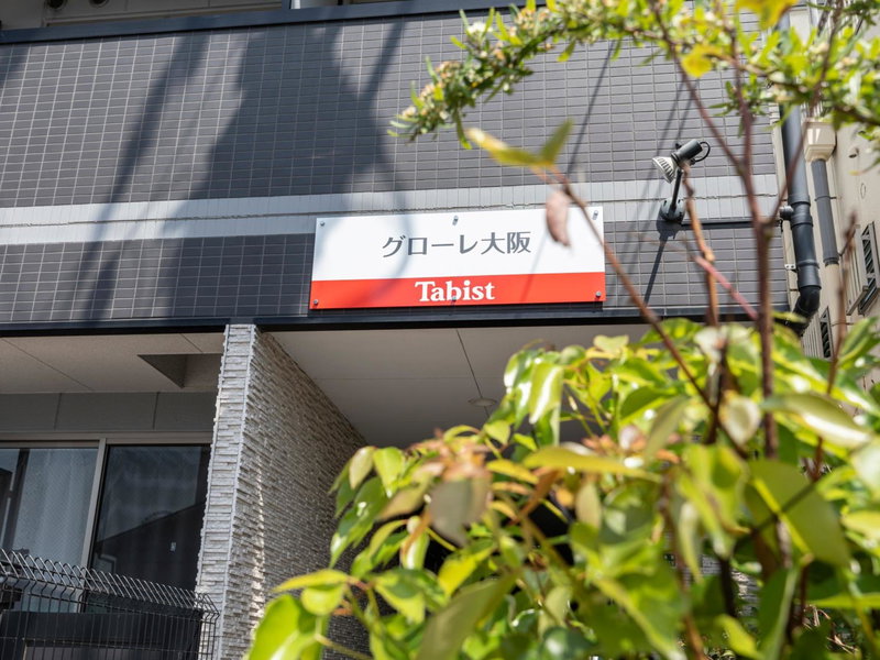 Tabist Gloire Osaka, Osaka, Japan