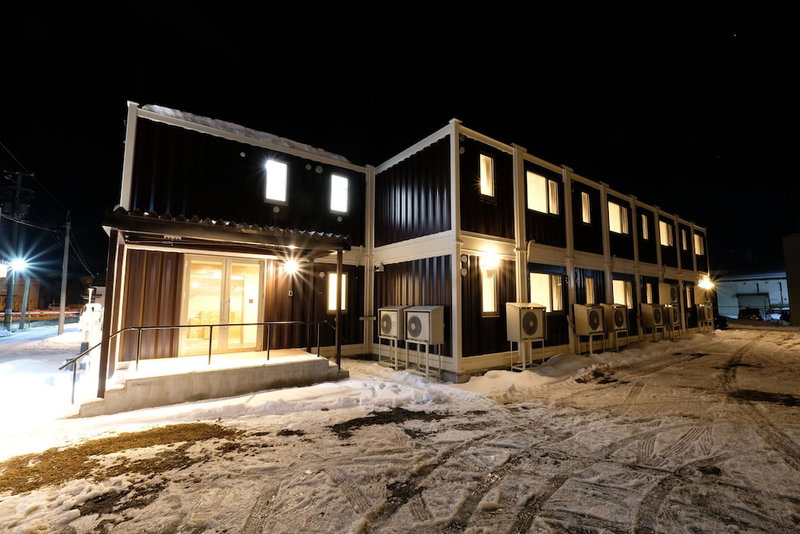 Cozy Inn Otaru, Otaru, Japan