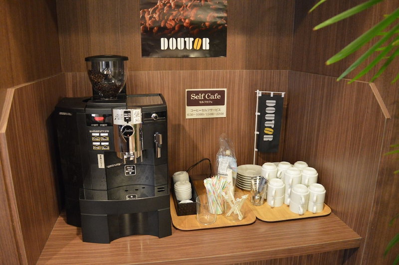 Hotel Route Inn Chiryu, Chiryu, Япония