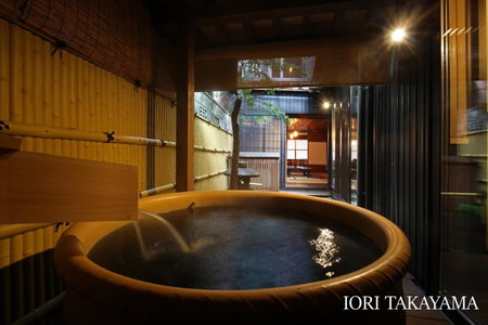 IORI Stay, Takayama, Japan