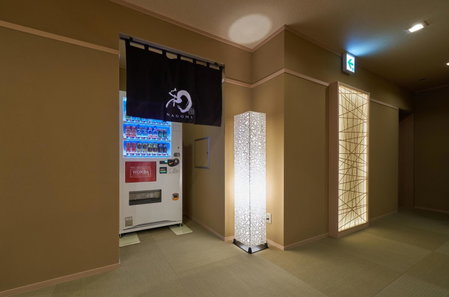 Welina Hotel Shinsaibashi NAGOMI, Osaka, Япония