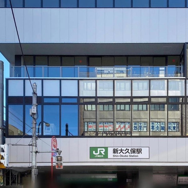 Hotel Koryukaku, Tokyo, Япония