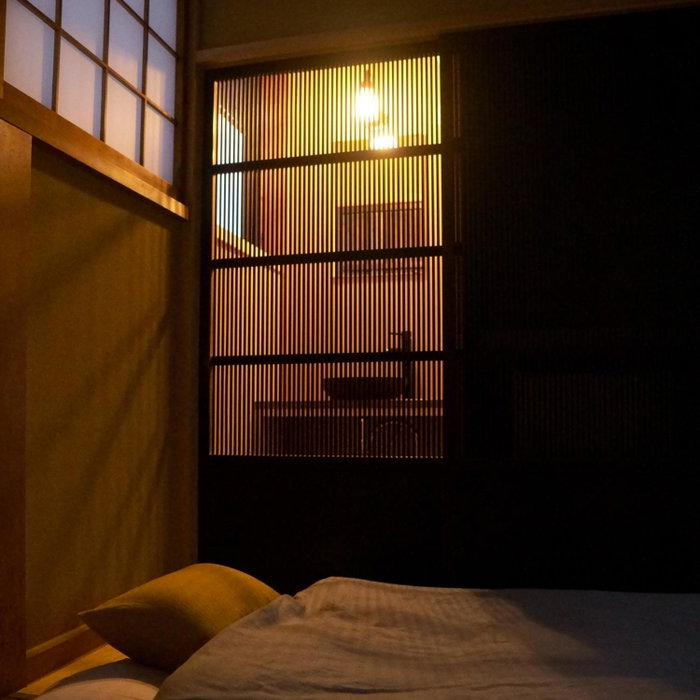 Kinoya Hostel, Fuji, Japan