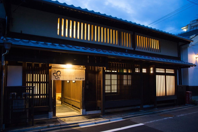 Ryokan Mugen (Adult Only), Kyoto, Япония