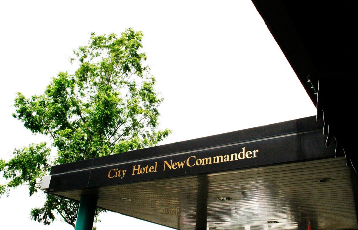 Hôtel · New Commander Hotel Osaka Neyagawa, Neyagawa