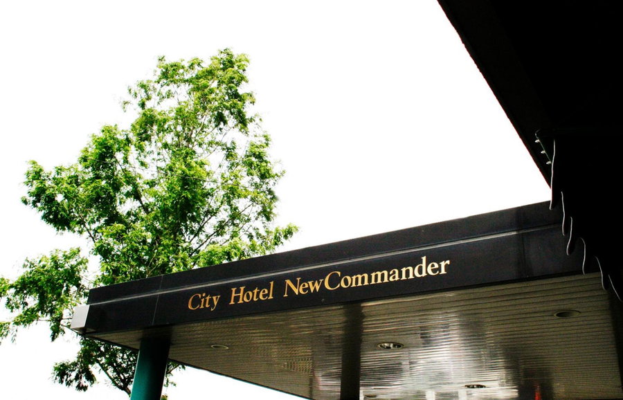 New Commander Hotel Osaka Neyagawa, Neyagawa, Japón