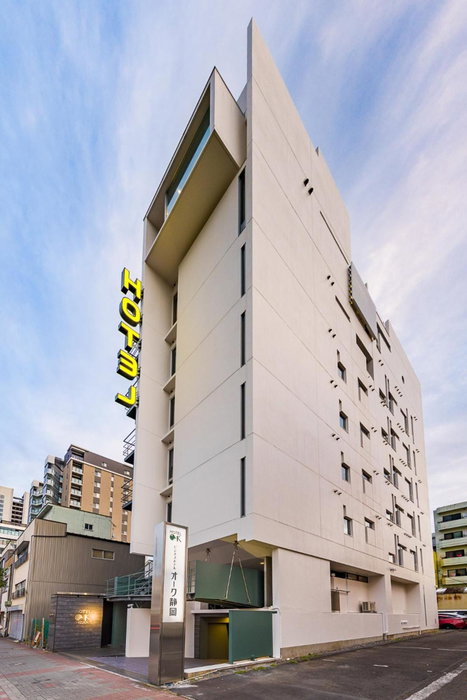 Hotel Oak Shizuoka, Shizuoka, Japon