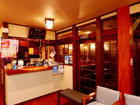 Gokayama Ryokan Yoshinoya, Nanto, Japan