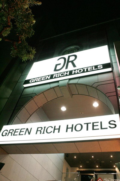Green Rich Hotel Nishitetsu Ohashi Ekimae, Fukuoka, Japan