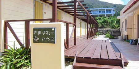 Asobi Base Yamabare House Ishigakijima, Ishigaki, Japon
