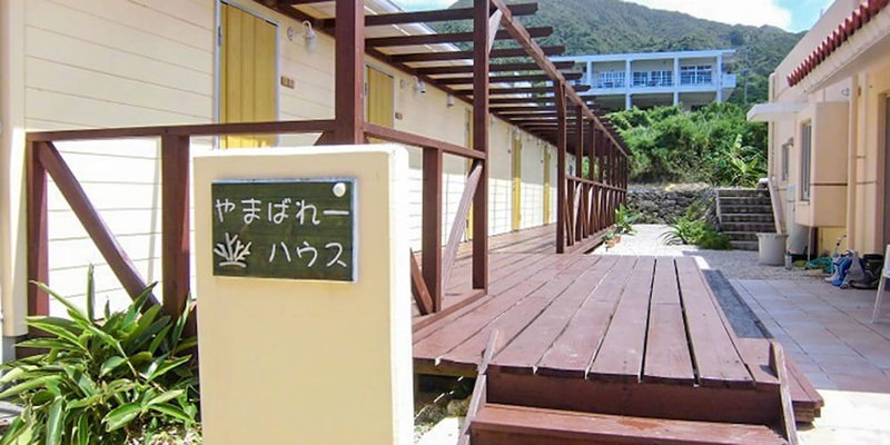 Asobi Base Yamabare House Ishigakijima, Ishigaki, Japon