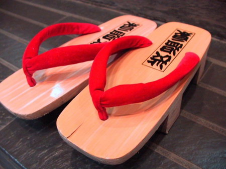 Senshinkan Matsuya, Yamanouchi, Japan