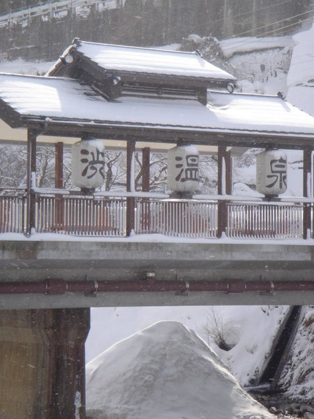 Senshinkan Matsuya, Yamanouchi, Japan