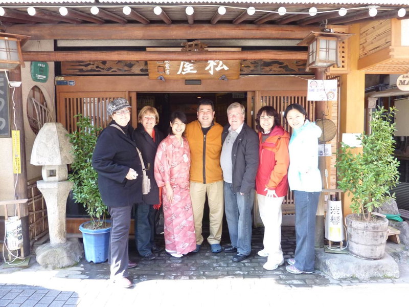 Senshinkan Matsuya, Yamanouchi, Japan