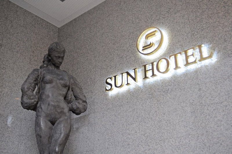 Asahikawa Sun Hotel, Asahikawa, Japan