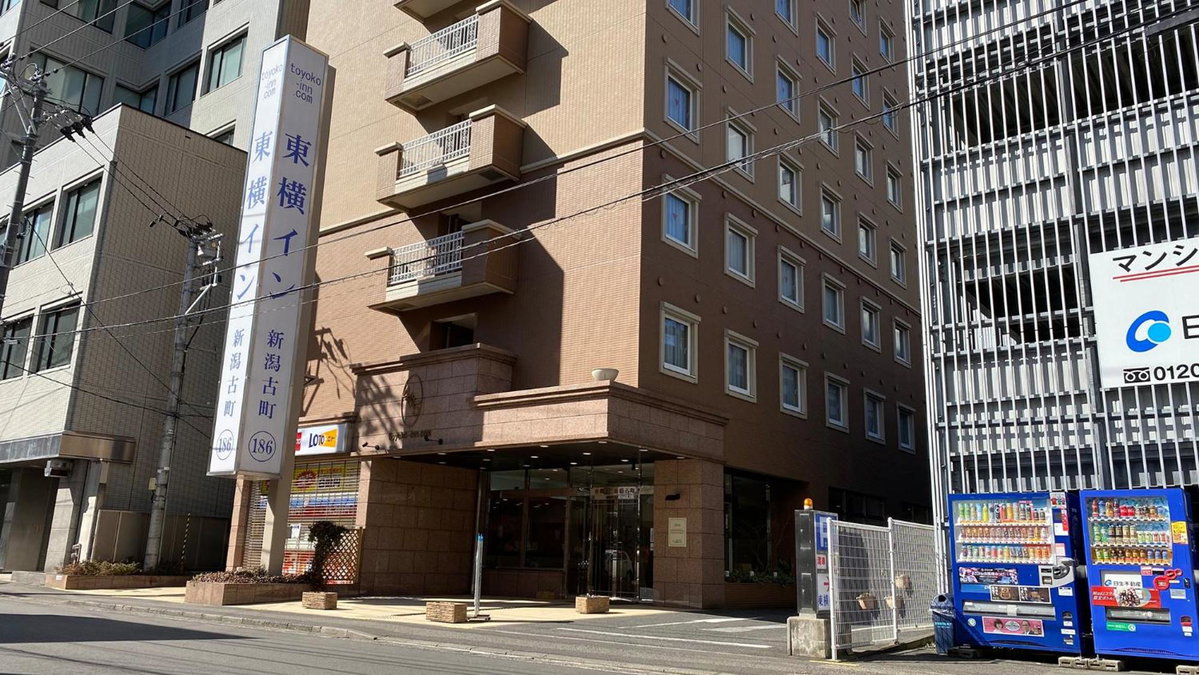 Toyoko Inn Niigata Furumachi, Japan