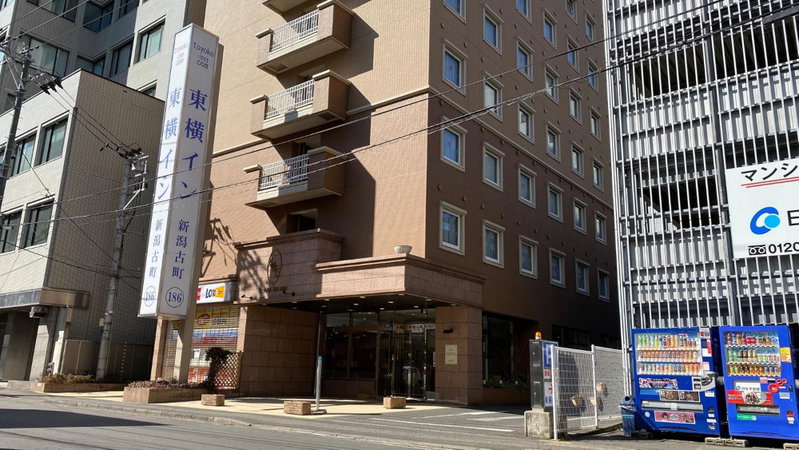 Toyoko Inn Niigata Furumachi, Niigata, Japan
